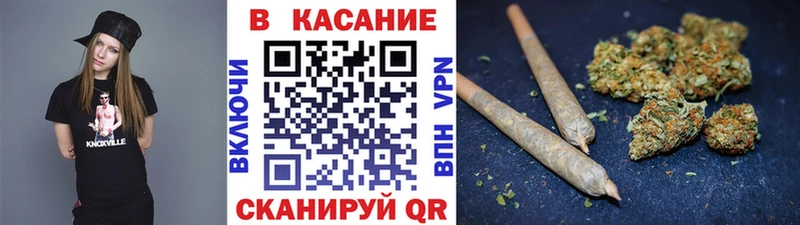 Наркота Сухиничи ГАШИШ  МАРИХУАНА  КОКАИН  МЕФ 
