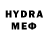 МДМА VHQ Duxy Fox