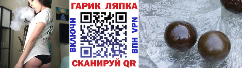 darknet официальный сайт  Сухиничи  ГАШИШ убойный 