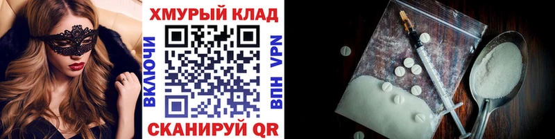 ГЕРОИН Афган Сухиничи