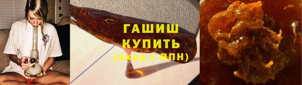 2c-b Ступино
