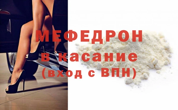 твердый Беломорск