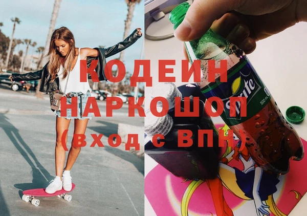 твердый Беломорск