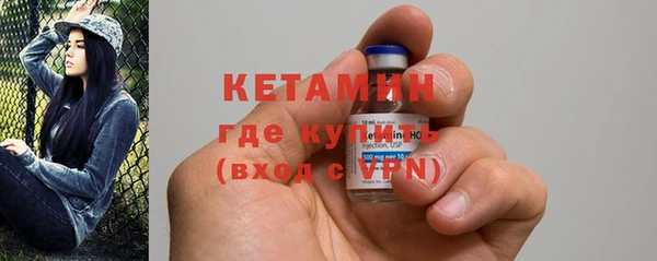 гашишное масло Белокуриха