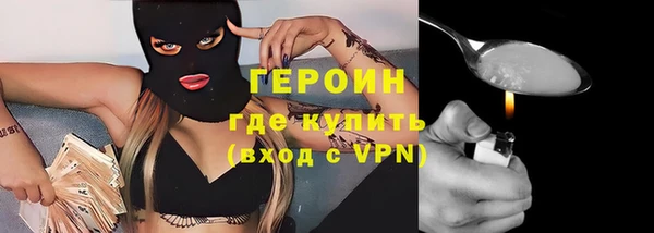 меф Белоозёрский