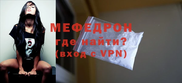 твердый Беломорск