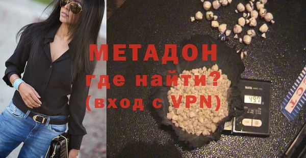 меф Белоозёрский