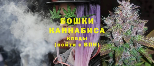 меф Белоозёрский