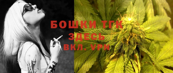 твердый Беломорск