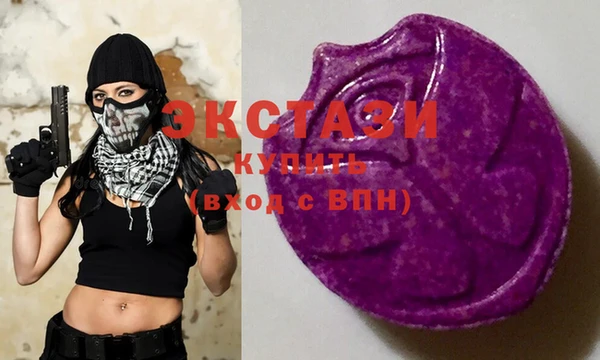 твердый Беломорск