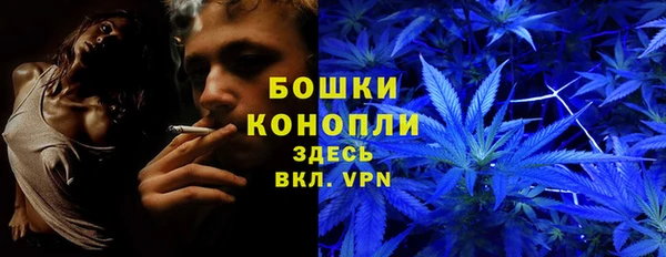 твердый Беломорск