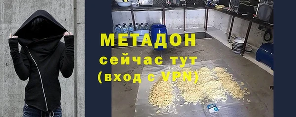 меф Белоозёрский