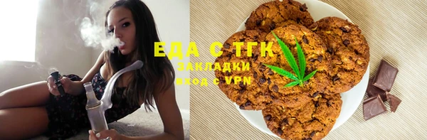 твердый Беломорск