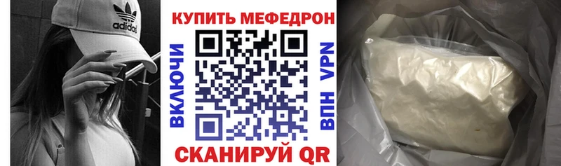 blacksprut ONION  Сухиничи  МЕФ кристаллы  продажа наркотиков 