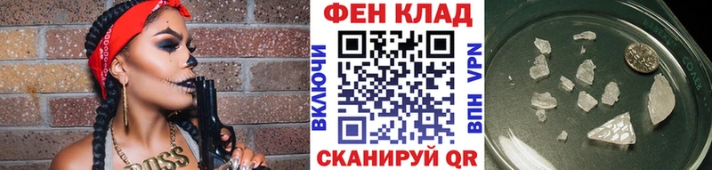 Метамфетамин кристалл  Сухиничи 