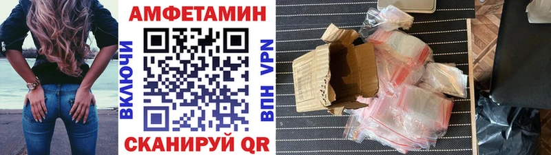 МЕТАМФЕТАМИН мет Сухиничи
