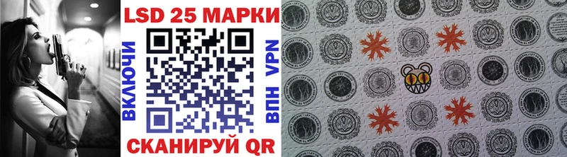 Наркотические марки 1,8мг Сухиничи