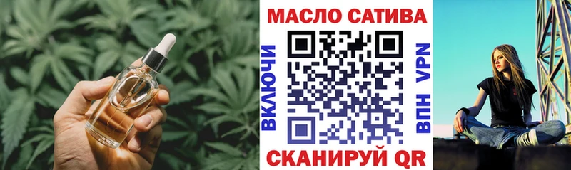ТГК концентрат  Сухиничи 
