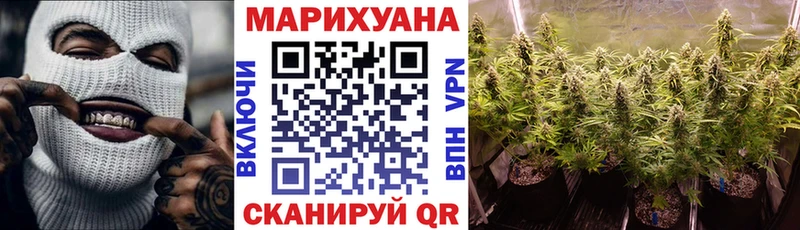 Бошки марихуана семена  Сухиничи 